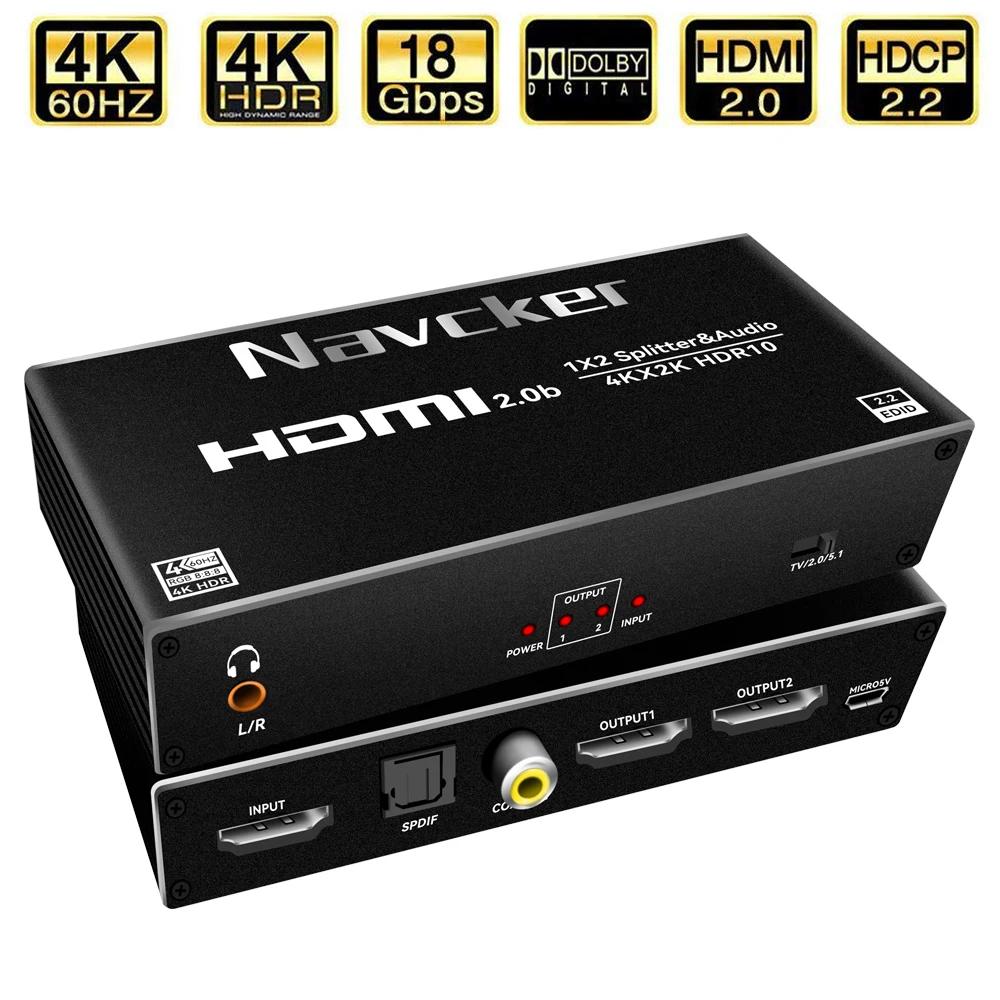 Navceker HDMI й  , HDMI ̺ й, HDMI , PS4, PS5, Xbox, 1 in 2 out port, 1x2, 4K